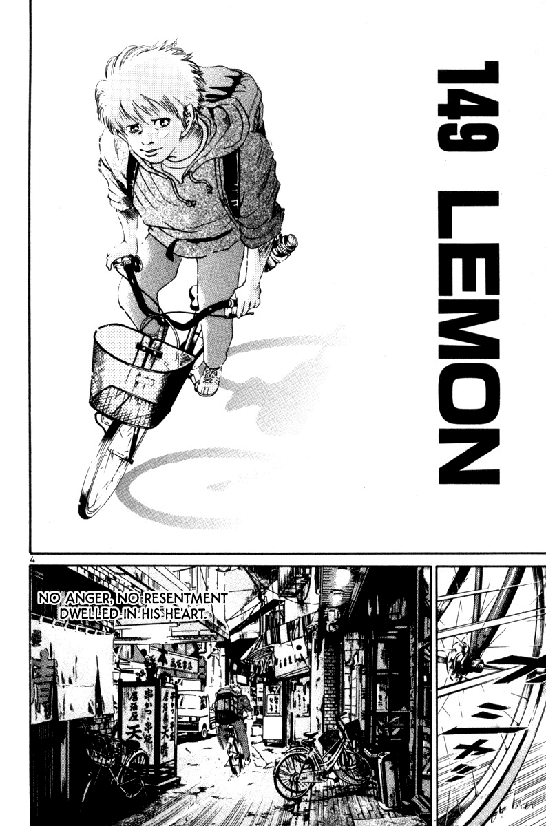 The World is Mine Chapter 149 page 4 - Chapter 149: Lemon