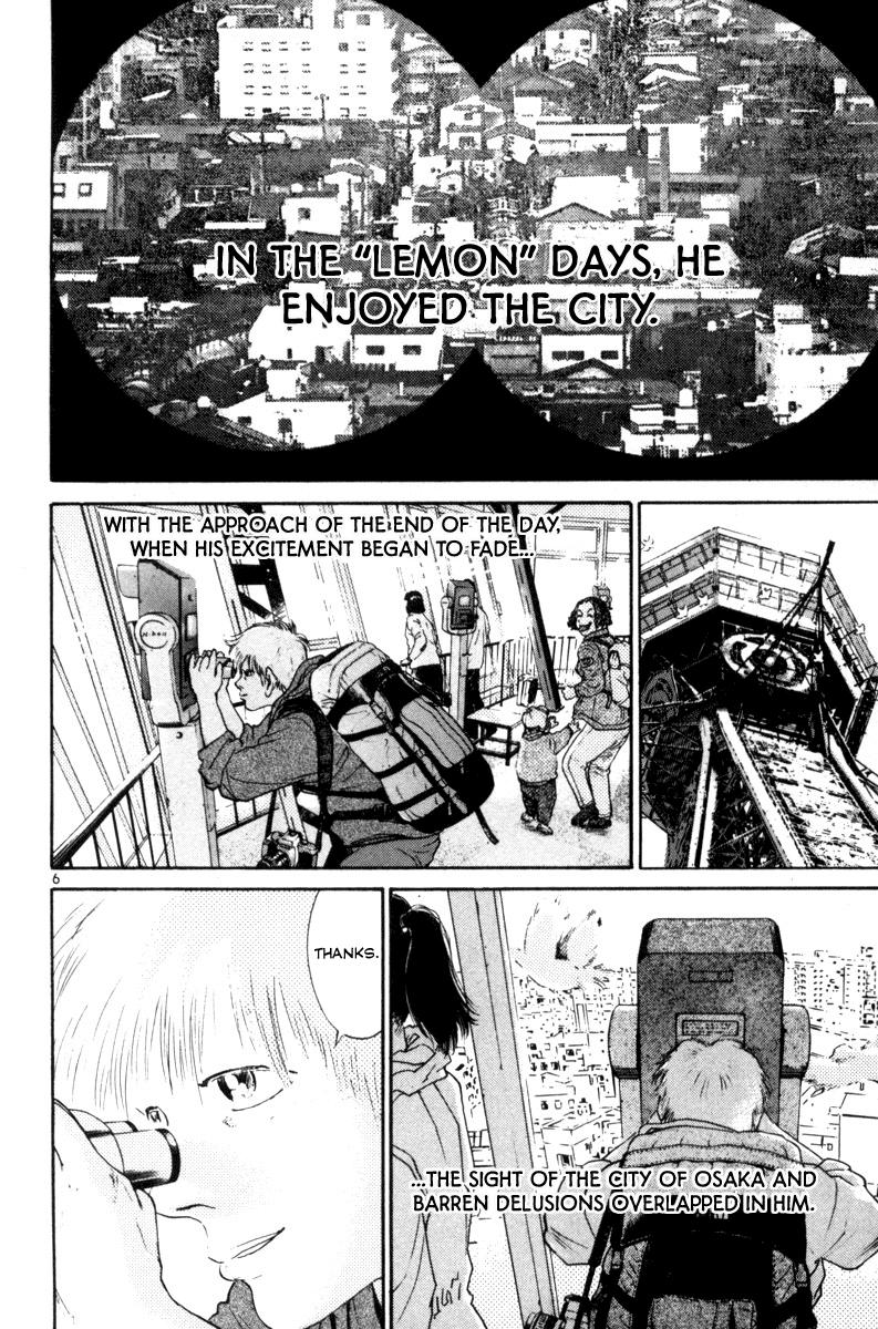 The World is Mine Chapter 149 page 6 - Chapter 149: Lemon