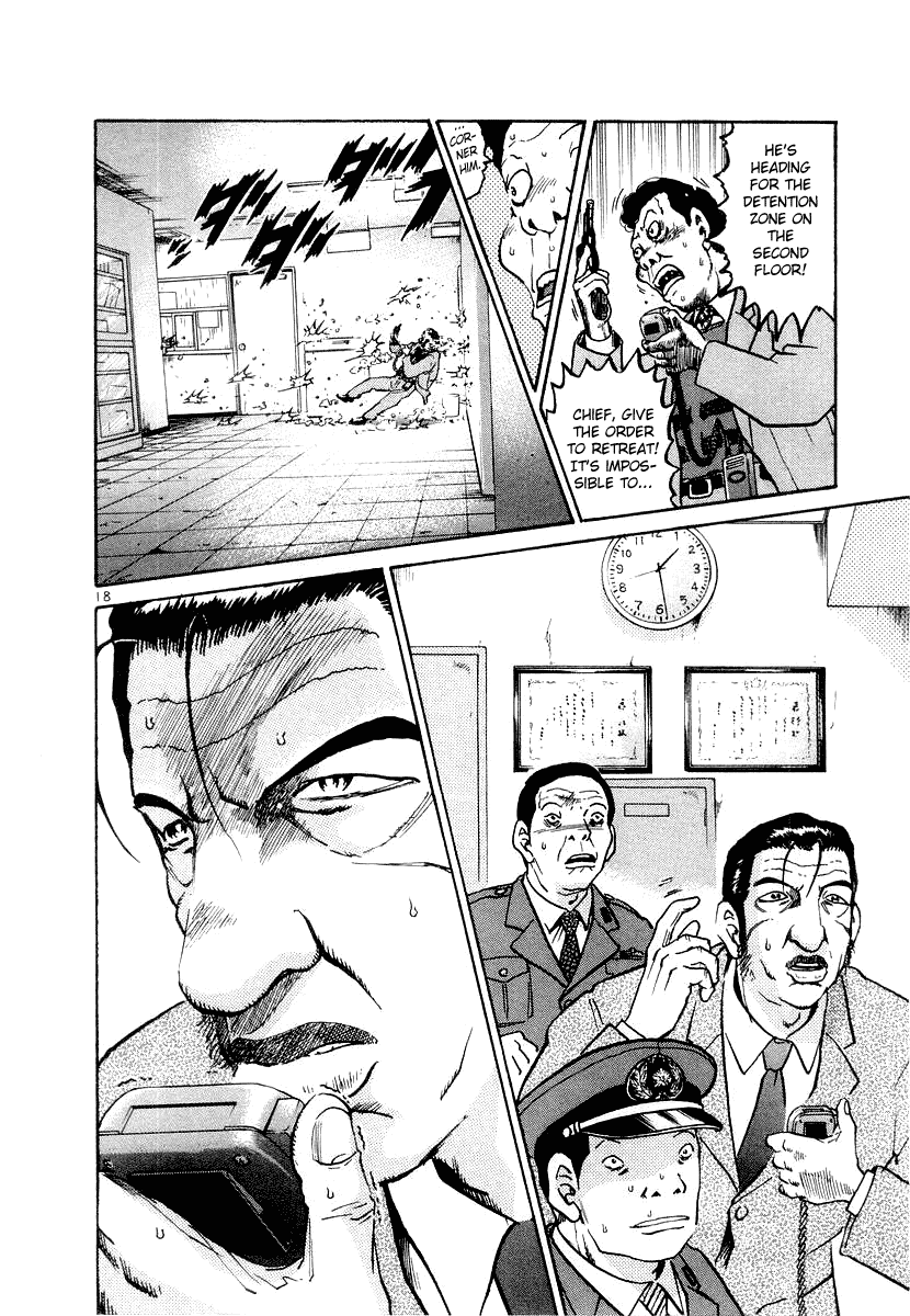 The World is Mine Chapter 15 page 17 - Chapter 15: Under Pressure