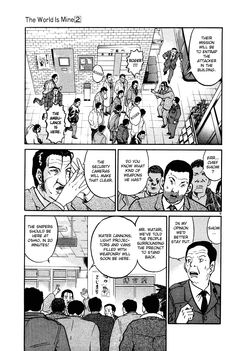 The World is Mine Chapter 15 page 8 - Chapter 15: Under Pressure