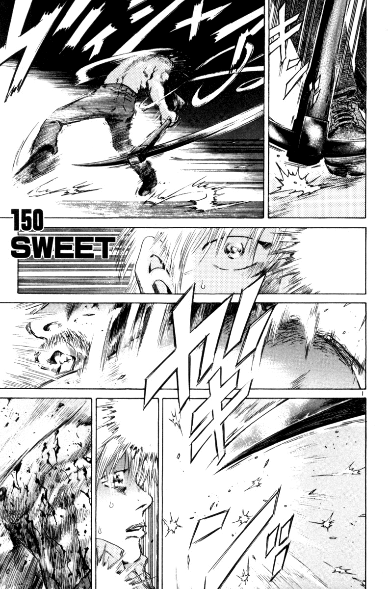 The World is Mine Chapter 150 page 1 - Chapter 150: Sweet