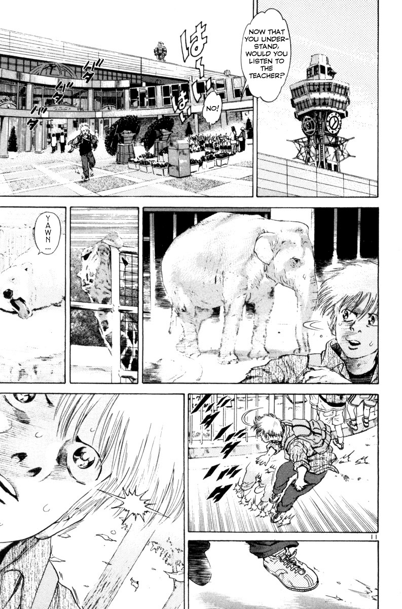 The World is Mine Chapter 150 page 10 - Chapter 150: Sweet