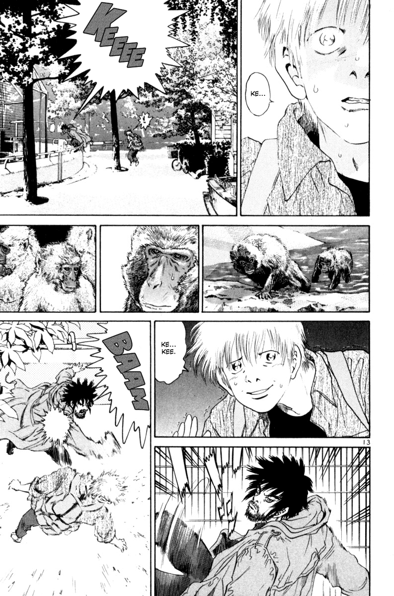 The World is Mine Chapter 150 page 12 - Chapter 150: Sweet