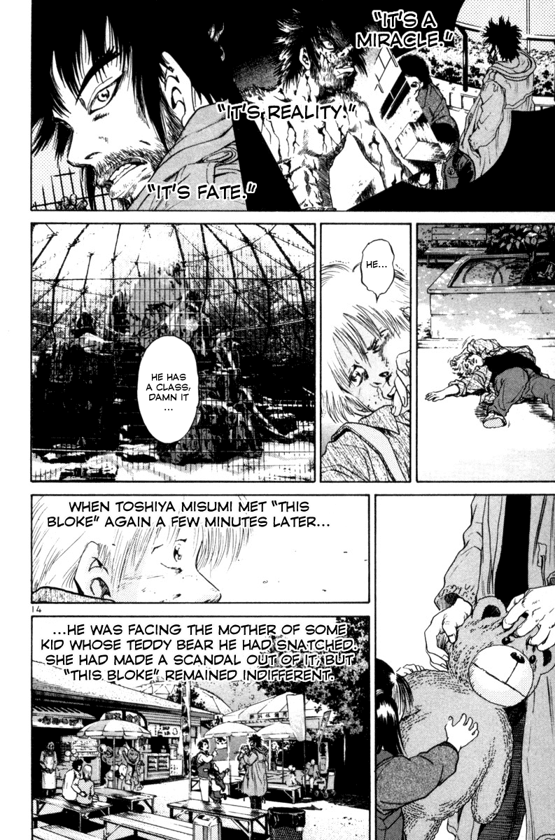 The World is Mine Chapter 150 page 13 - Chapter 150: Sweet