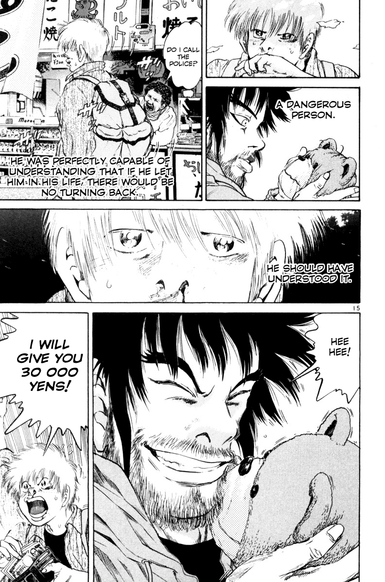The World is Mine Chapter 150 page 14 - Chapter 150: Sweet