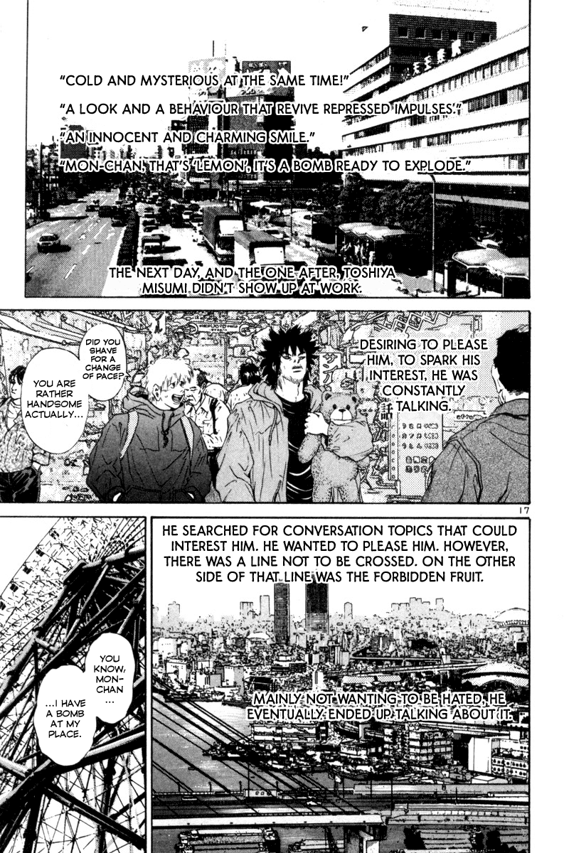 The World is Mine Chapter 150 page 16 - Chapter 150: Sweet