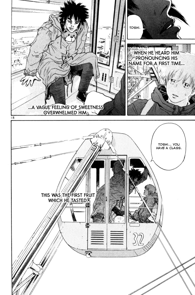 The World is Mine Chapter 150 page 17 - Chapter 150: Sweet