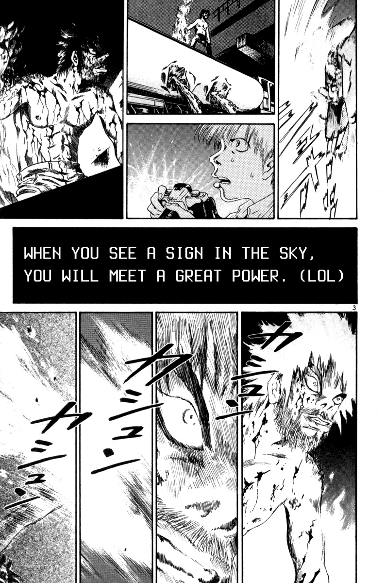 The World is Mine Chapter 150 page 3 - Chapter 150: Sweet