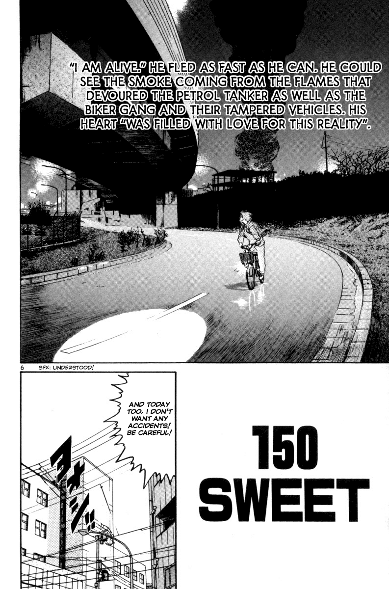 The World is Mine Chapter 150 page 5 - Chapter 150: Sweet