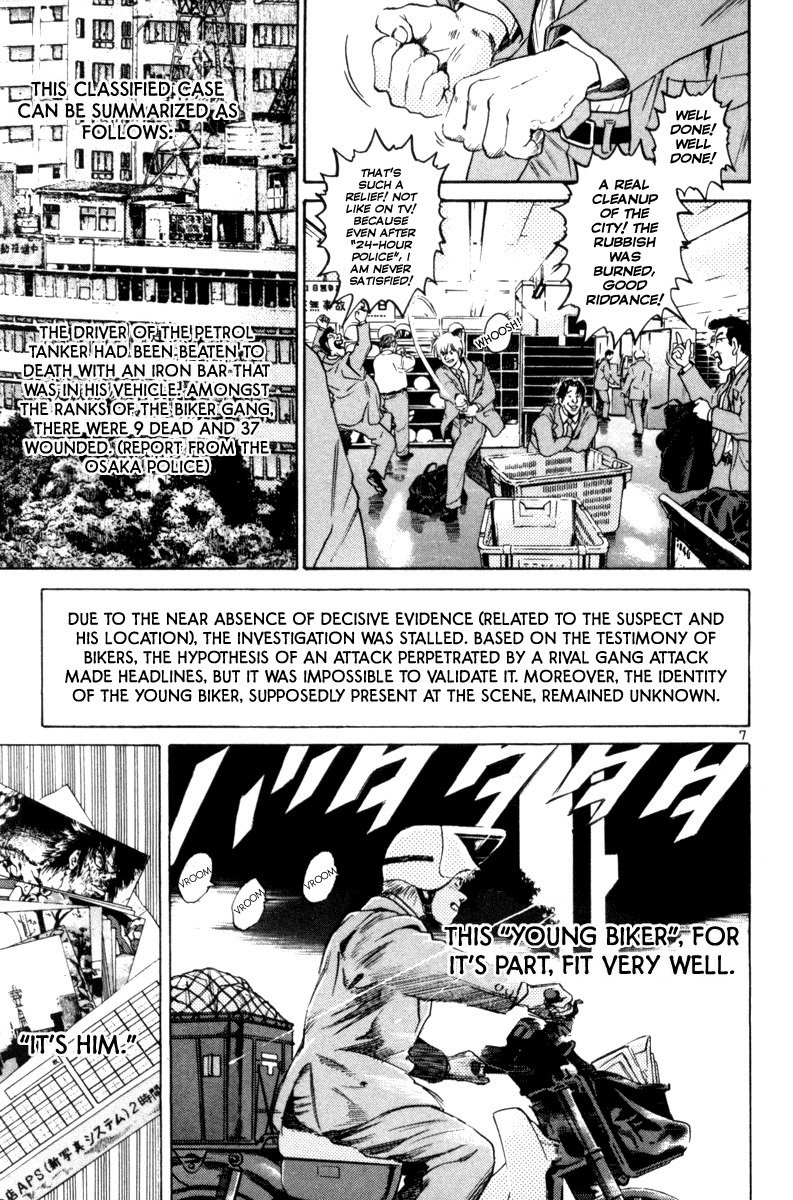 The World is Mine Chapter 150 page 6 - Chapter 150: Sweet