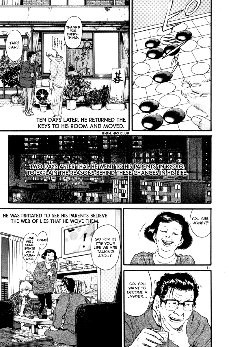 The World is Mine Chapter 151 page 11 - Chapter 151: Honey