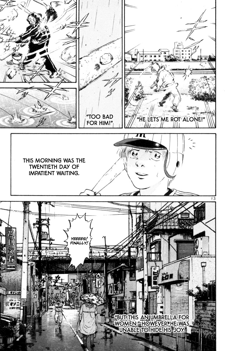 The World is Mine Chapter 151 page 13 - Chapter 151: Honey
