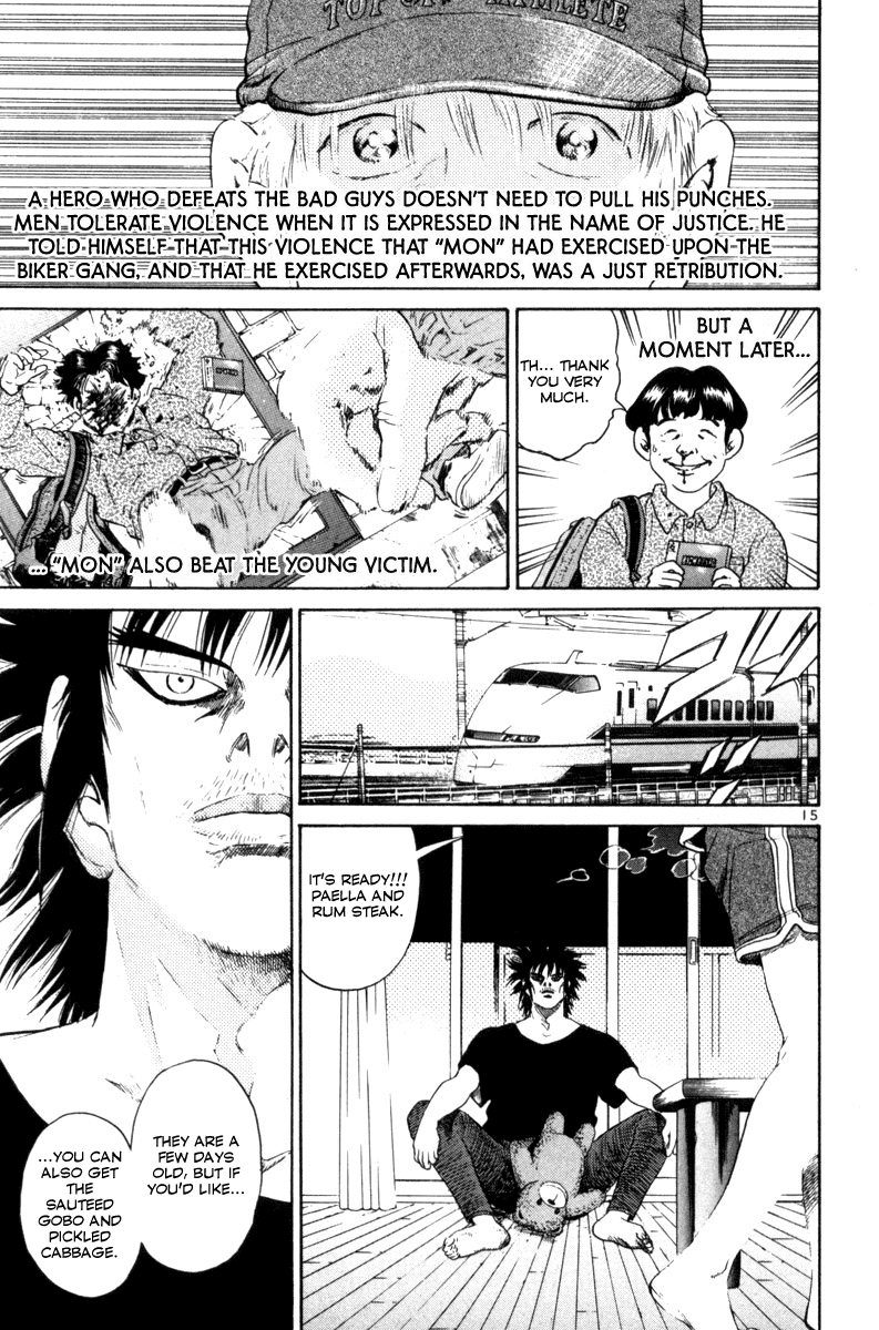 The World is Mine Chapter 151 page 15 - Chapter 151: Honey