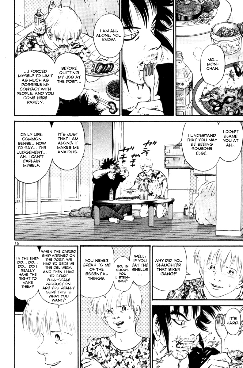 The World is Mine Chapter 151 page 16 - Chapter 151: Honey