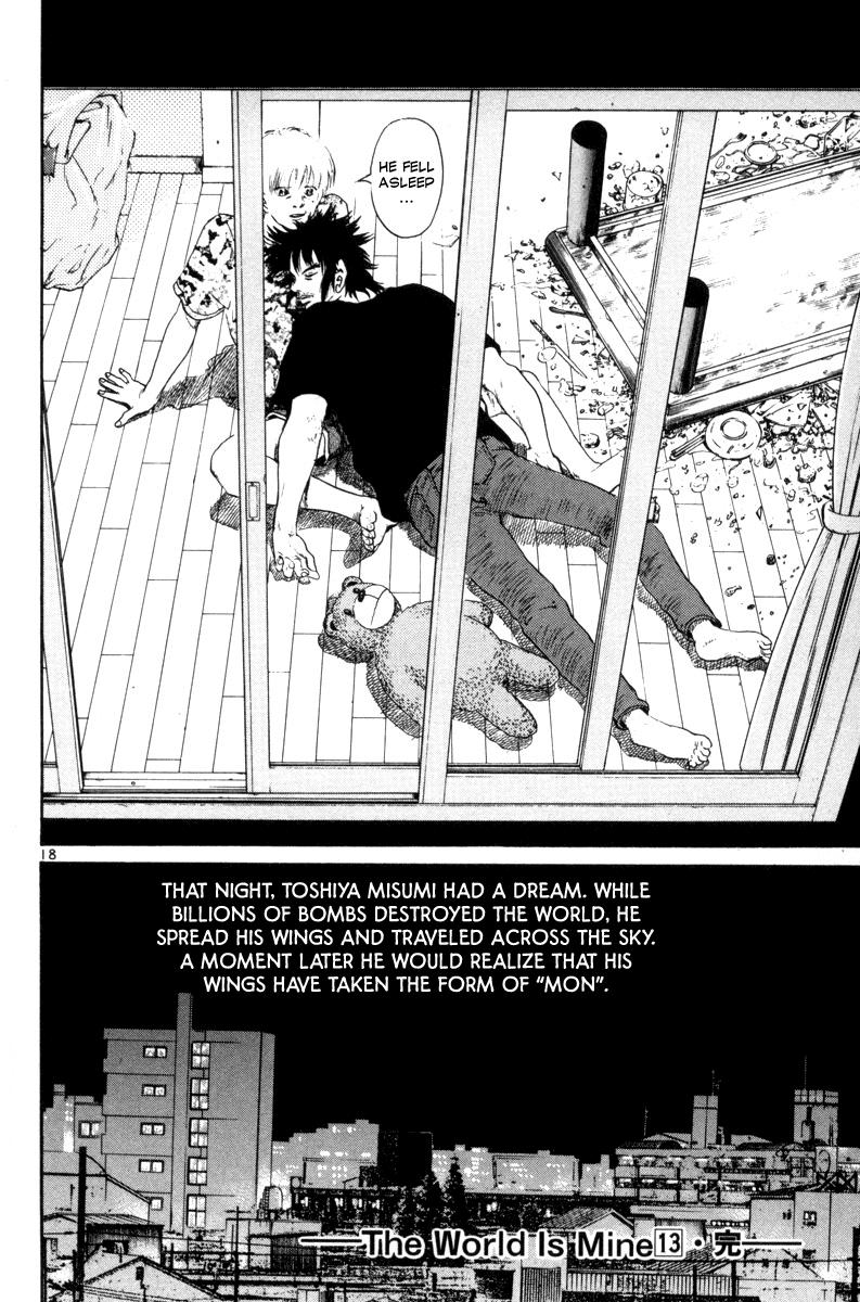 The World is Mine Chapter 151 page 18 - Chapter 151: Honey