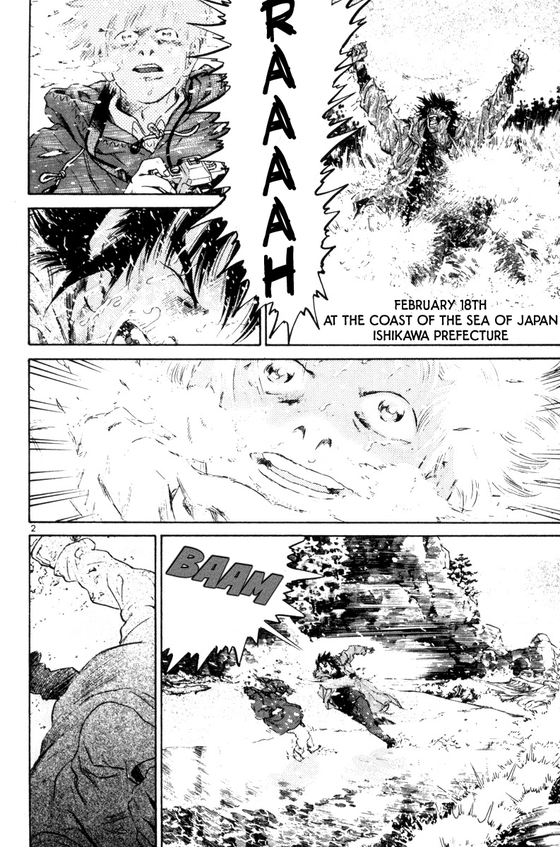 The World is Mine Chapter 151 page 2 - Chapter 151: Honey