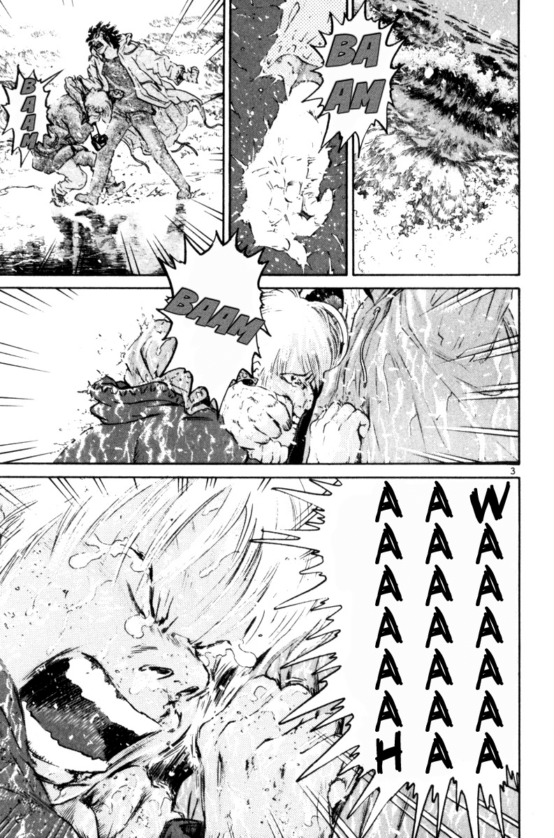 The World is Mine Chapter 151 page 3 - Chapter 151: Honey