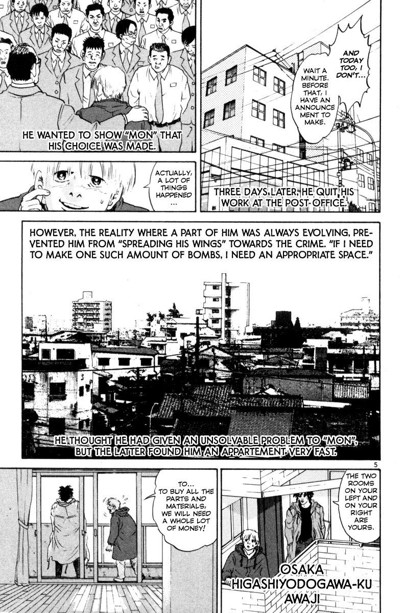 The World is Mine Chapter 151 page 5 - Chapter 151: Honey