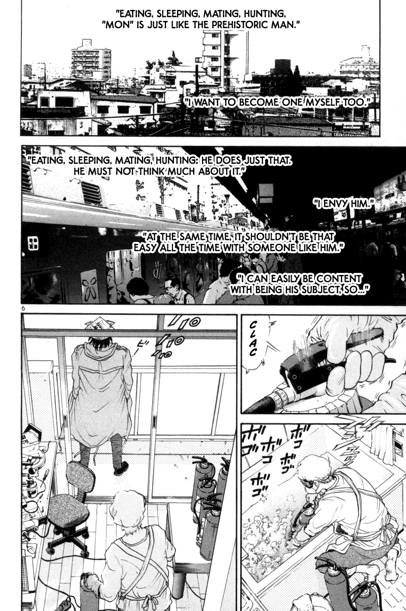 The World is Mine Chapter 152 page 11 - Chapter 152: Dream