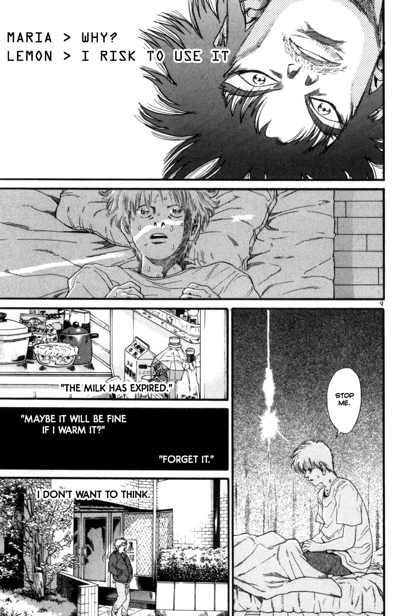 The World is Mine Chapter 152 page 14 - Chapter 152: Dream