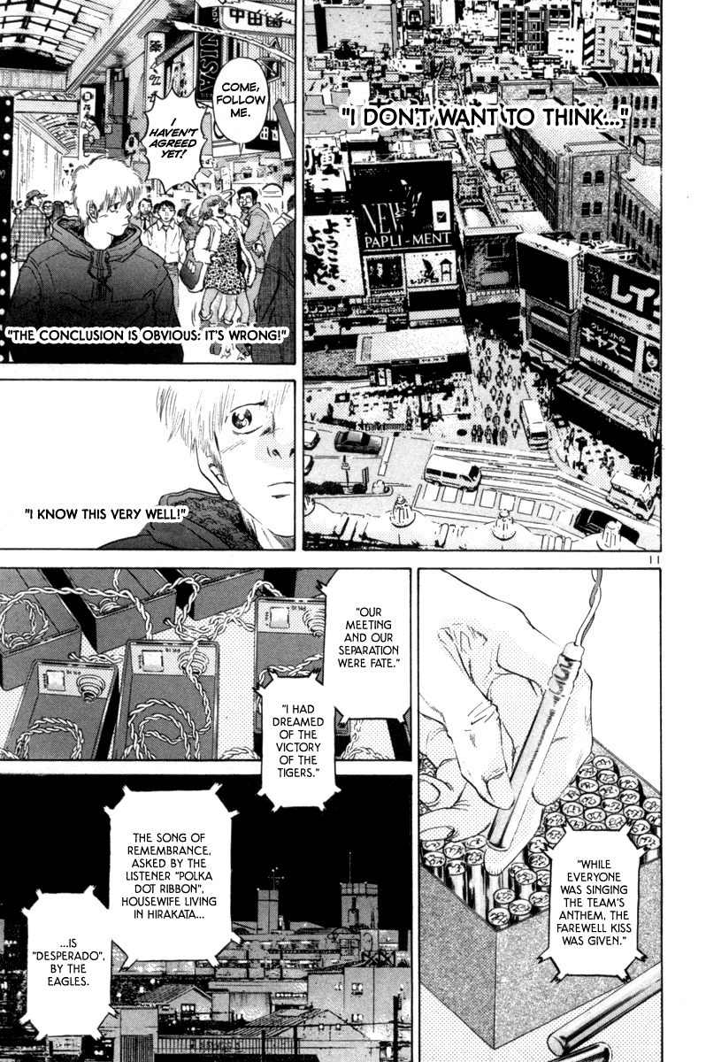 The World is Mine Chapter 152 page 16 - Chapter 152: Dream
