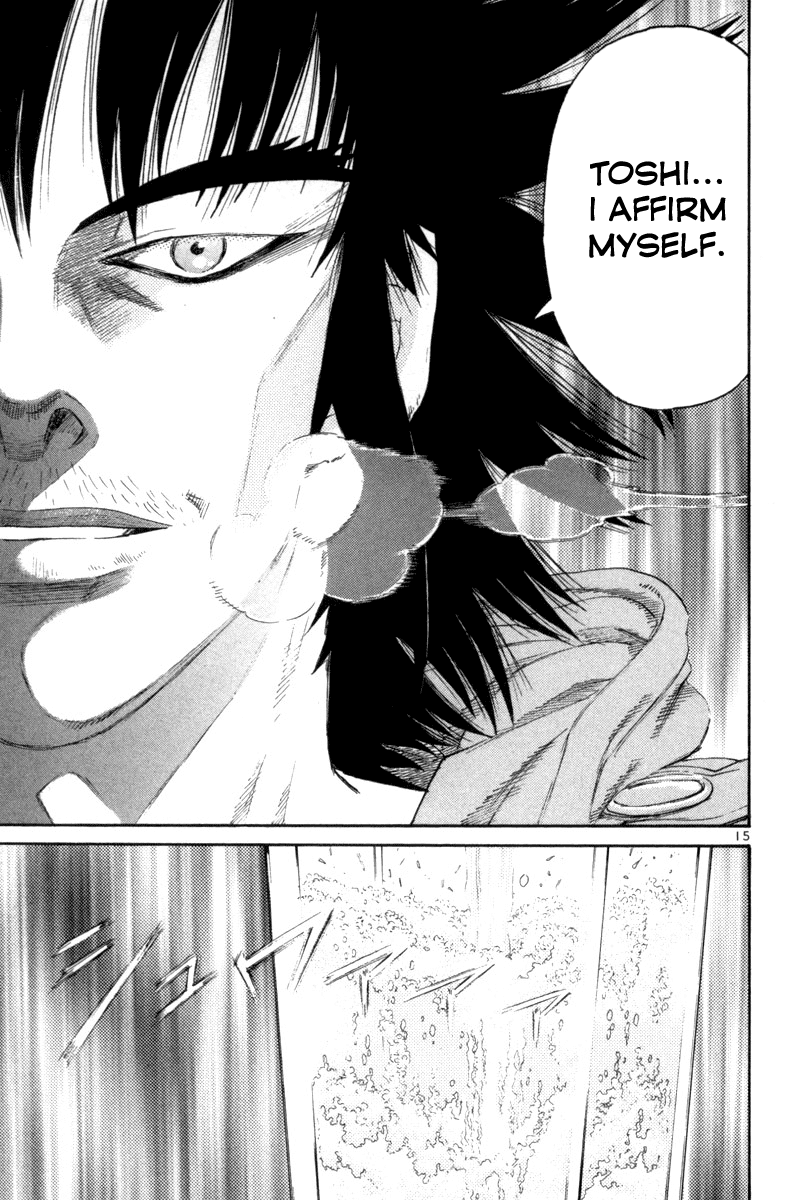 The World is Mine Chapter 152 page 20 - Chapter 152: Dream