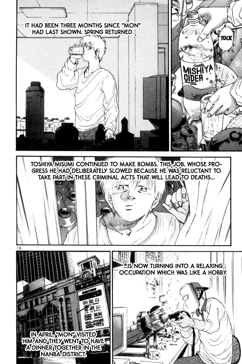 The World is Mine Chapter 152 page 21 - Chapter 152: Dream