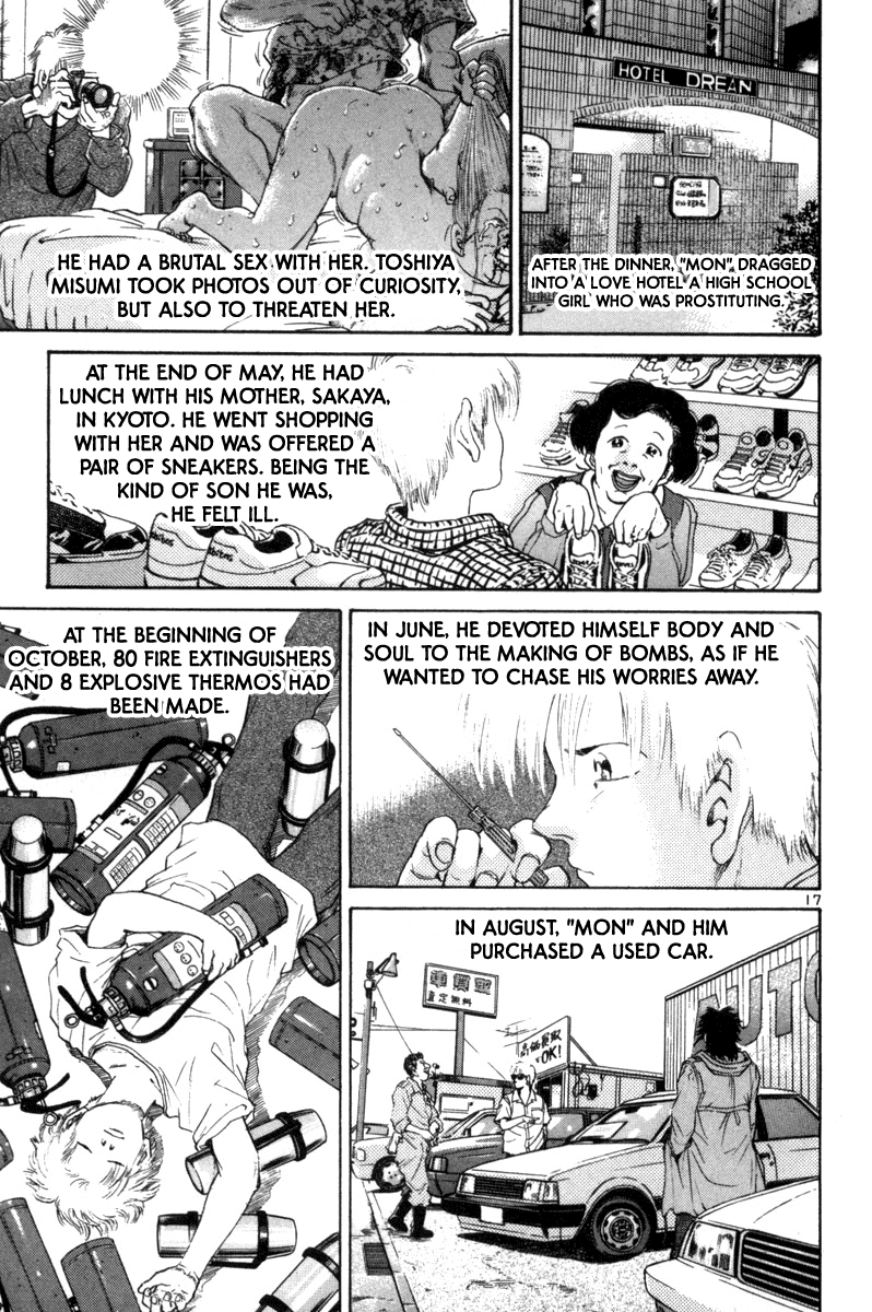 The World is Mine Chapter 152 page 22 - Chapter 152: Dream