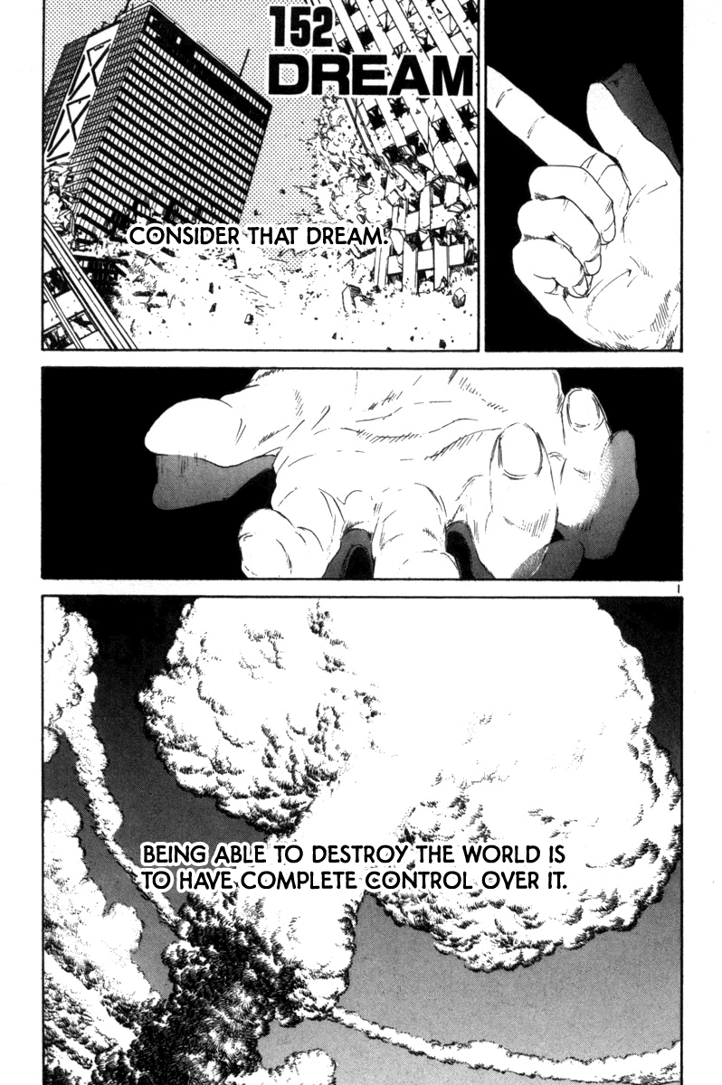 The World is Mine Chapter 152 page 6 - Chapter 152: Dream