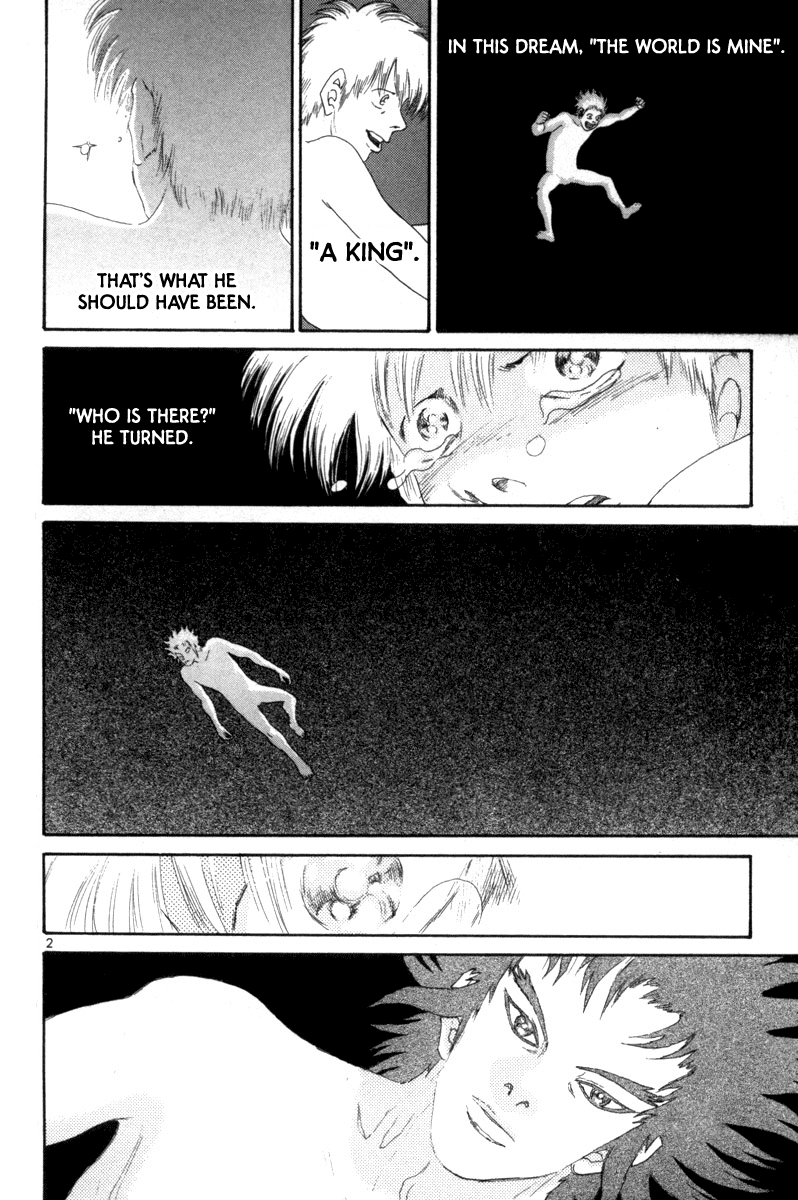 The World is Mine Chapter 152 page 7 - Chapter 152: Dream