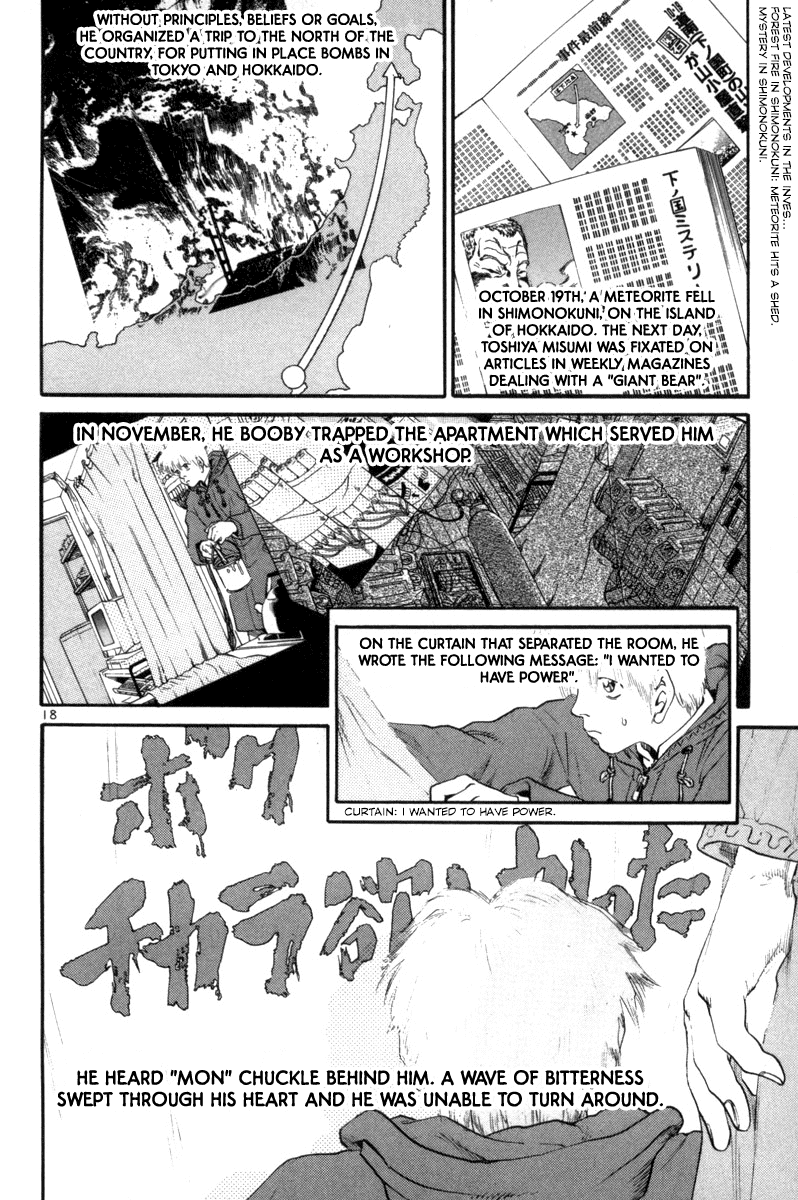 The World is Mine Chapter 153 page 1 - Chapter 153: Holy Night