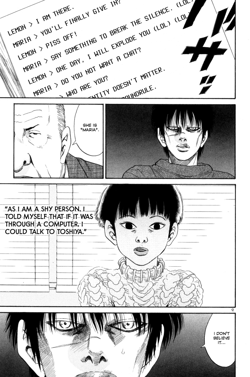The World is Mine Chapter 153 page 10 - Chapter 153: Holy Night