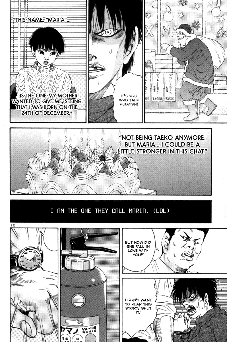 The World is Mine Chapter 153 page 11 - Chapter 153: Holy Night