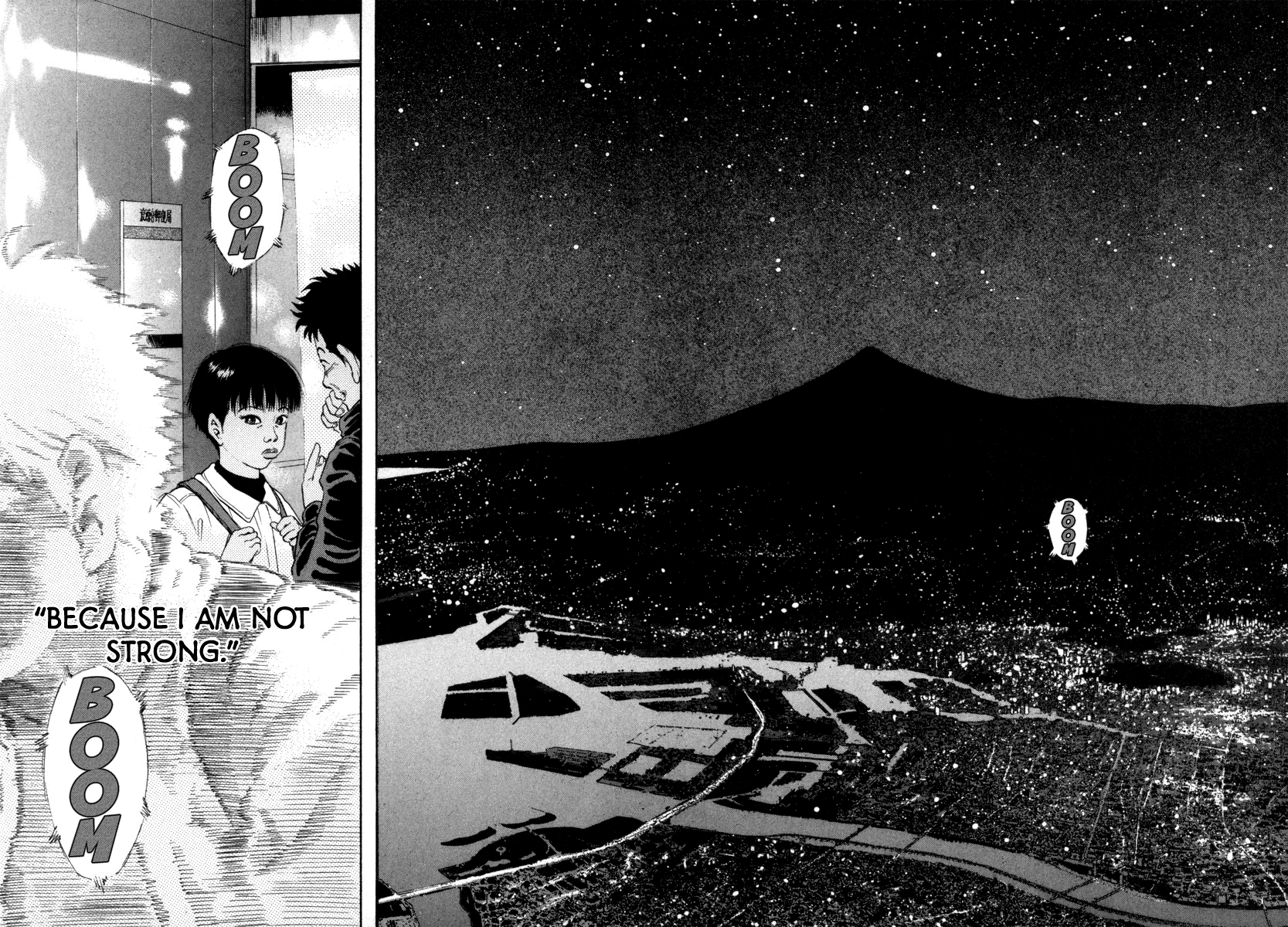 The World is Mine Chapter 153 page 14 - Chapter 153: Holy Night