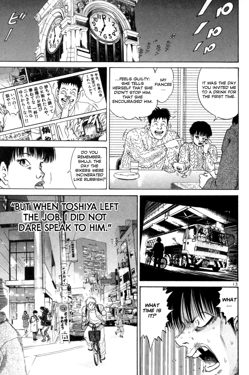 The World is Mine Chapter 153 page 15 - Chapter 153: Holy Night