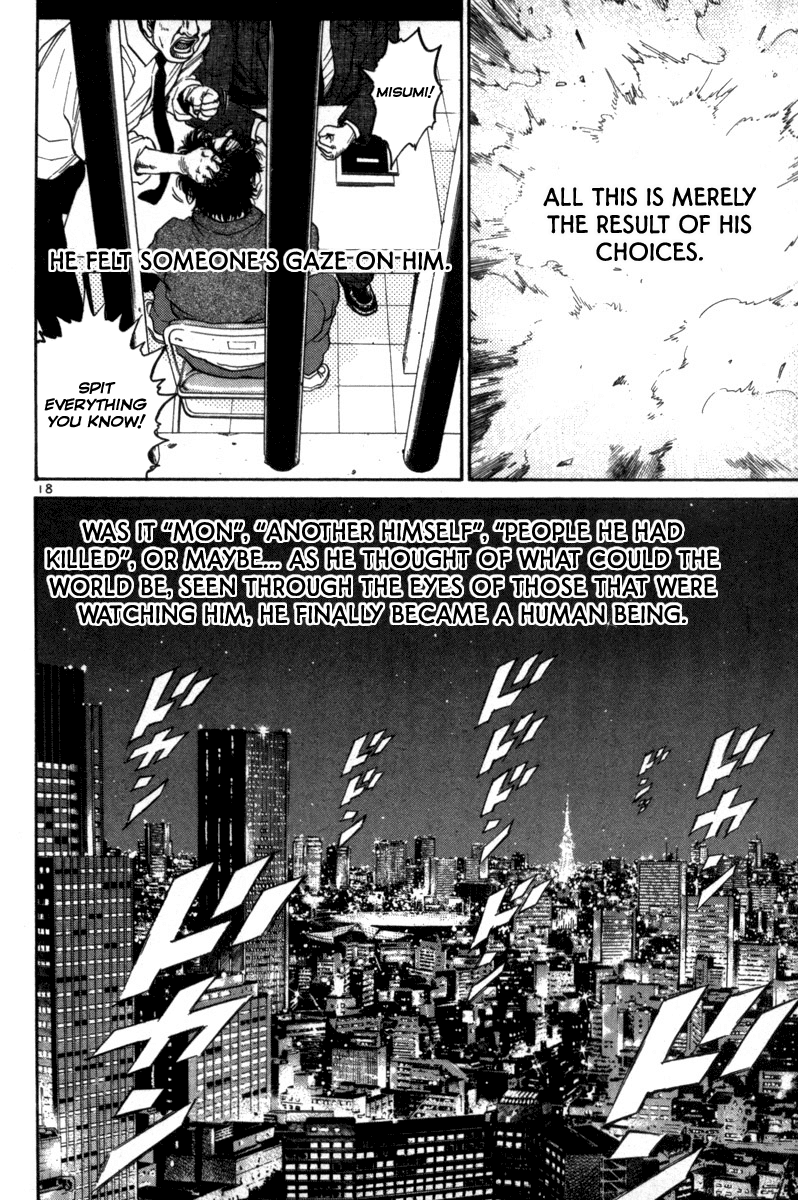 The World is Mine Chapter 153 page 18 - Chapter 153: Holy Night