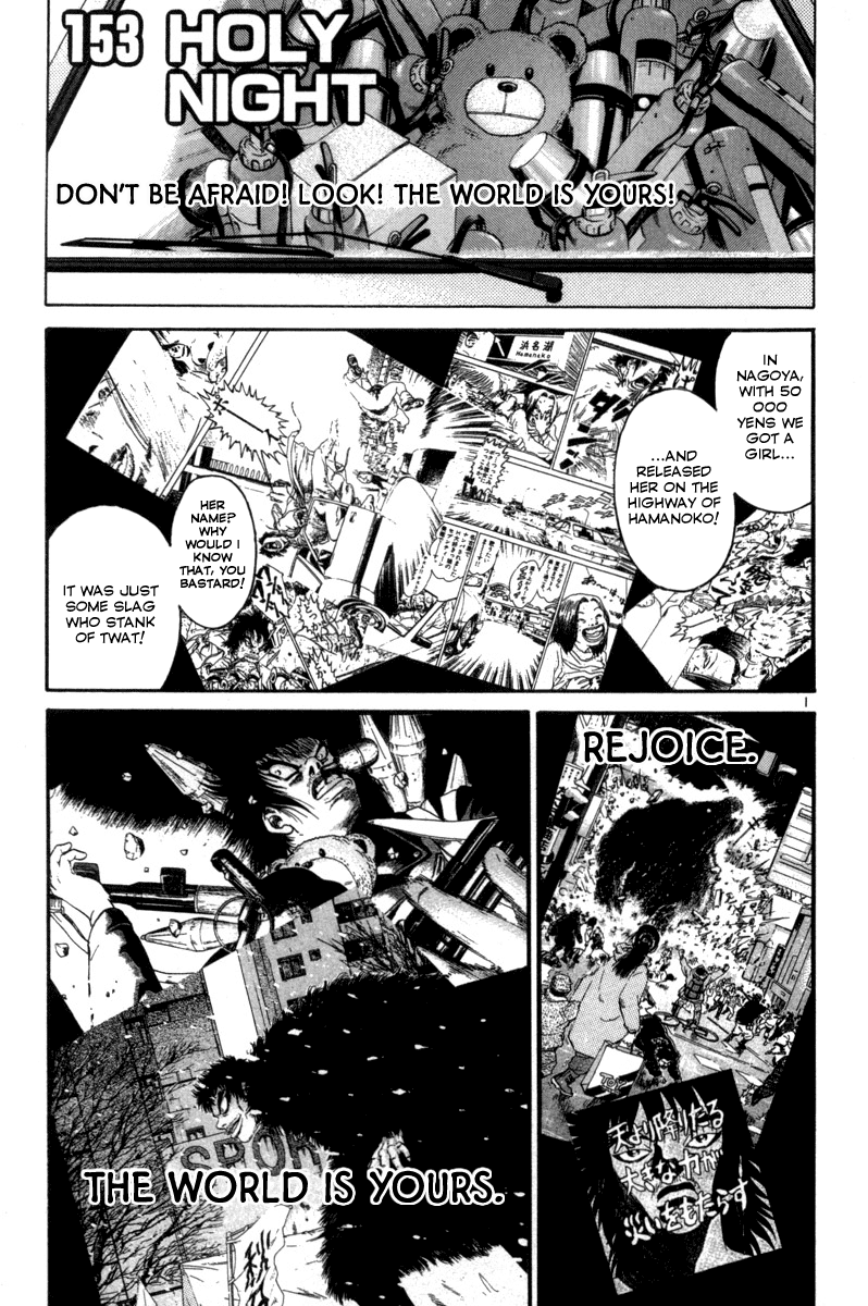 The World is Mine Chapter 153 page 2 - Chapter 153: Holy Night
