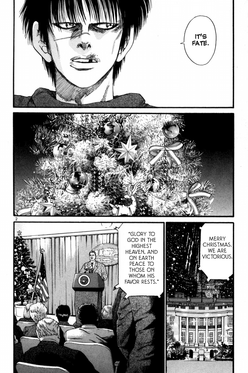 The World is Mine Chapter 153 page 3 - Chapter 153: Holy Night