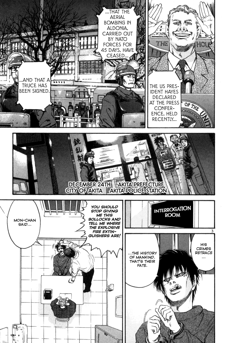 The World is Mine Chapter 153 page 4 - Chapter 153: Holy Night