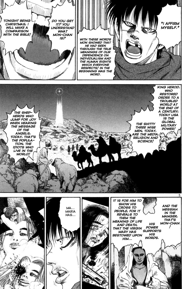 The World is Mine Chapter 153 page 6 - Chapter 153: Holy Night