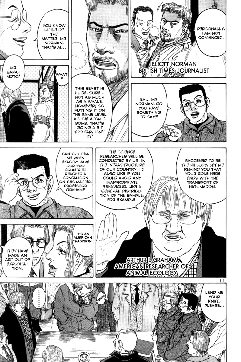 The World is Mine Chapter 154 page 11 - Chapter 154: Unknown