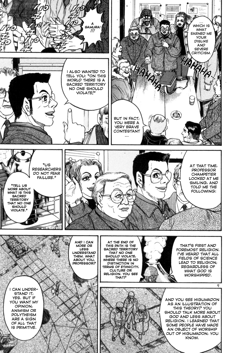 The World is Mine Chapter 154 page 9 - Chapter 154: Unknown