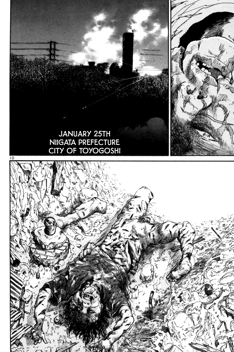 The World is Mine Chapter 155 page 10 - Chapter 155: Don't Resist. Accept. Everything is Connected