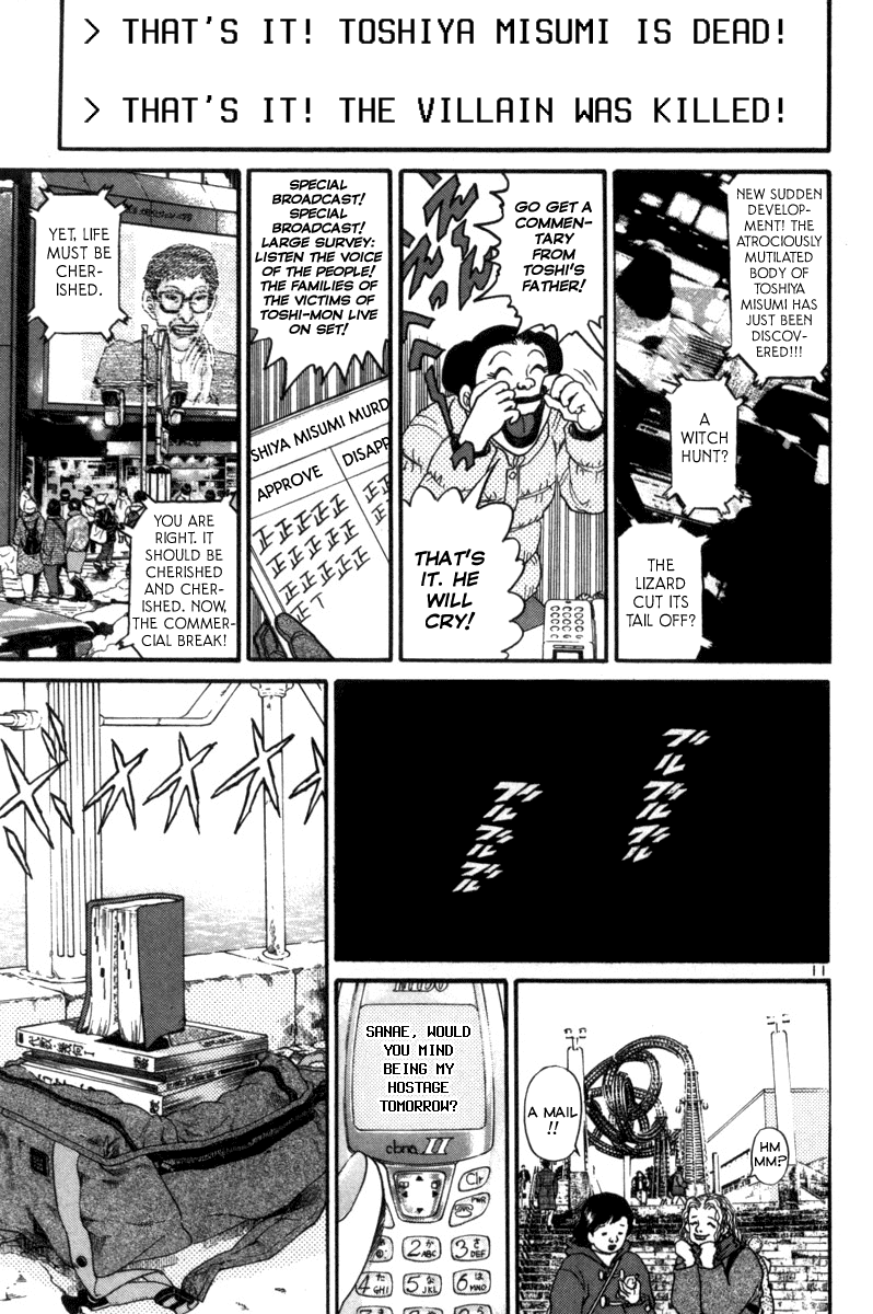 The World is Mine Chapter 155 page 11 - Chapter 155: Don't Resist. Accept. Everything is Connected