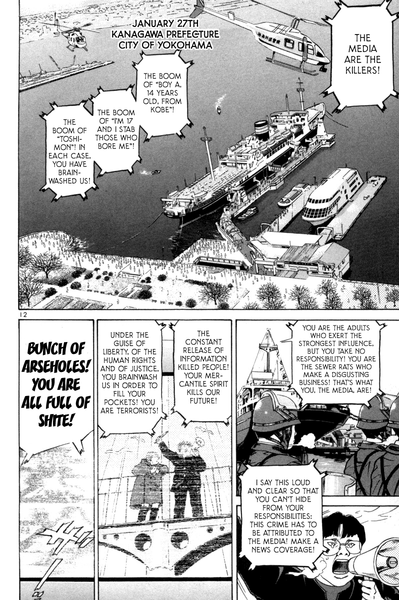 The World is Mine Chapter 155 page 12 - Chapter 155: Don't Resist. Accept. Everything is Connected