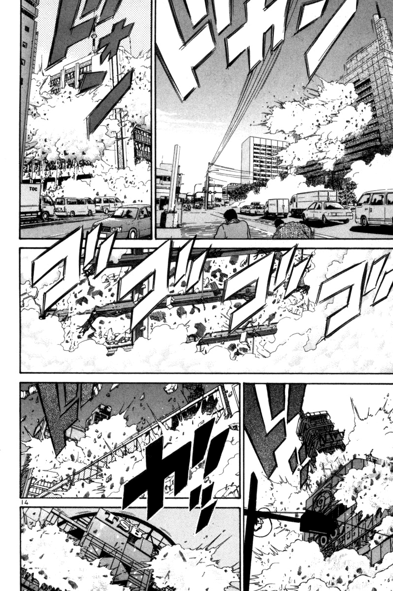 The World is Mine Chapter 155 page 14 - Chapter 155: Don't Resist. Accept. Everything is Connected