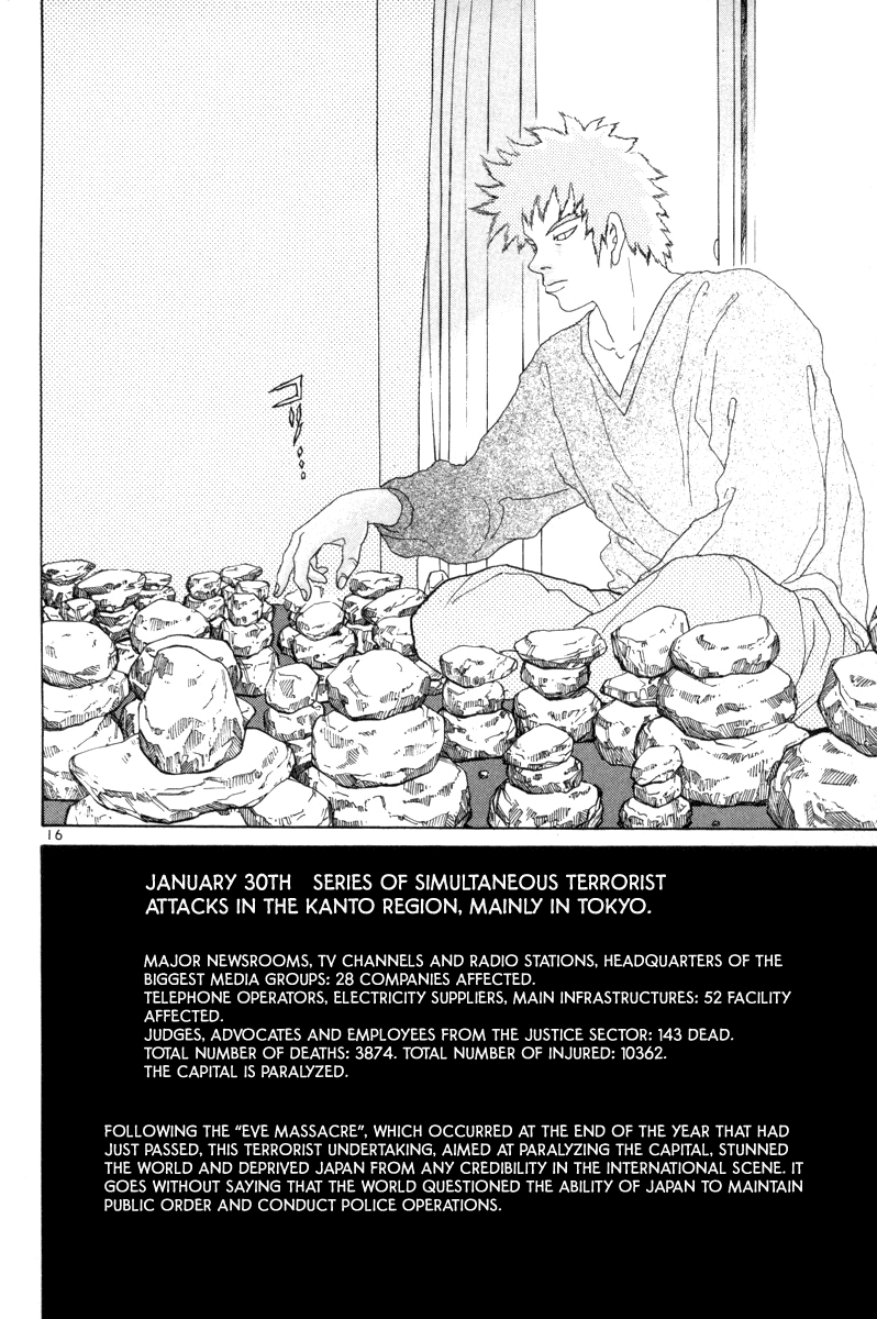 The World is Mine Chapter 155 page 16 - Chapter 155: Don't Resist. Accept. Everything is Connected