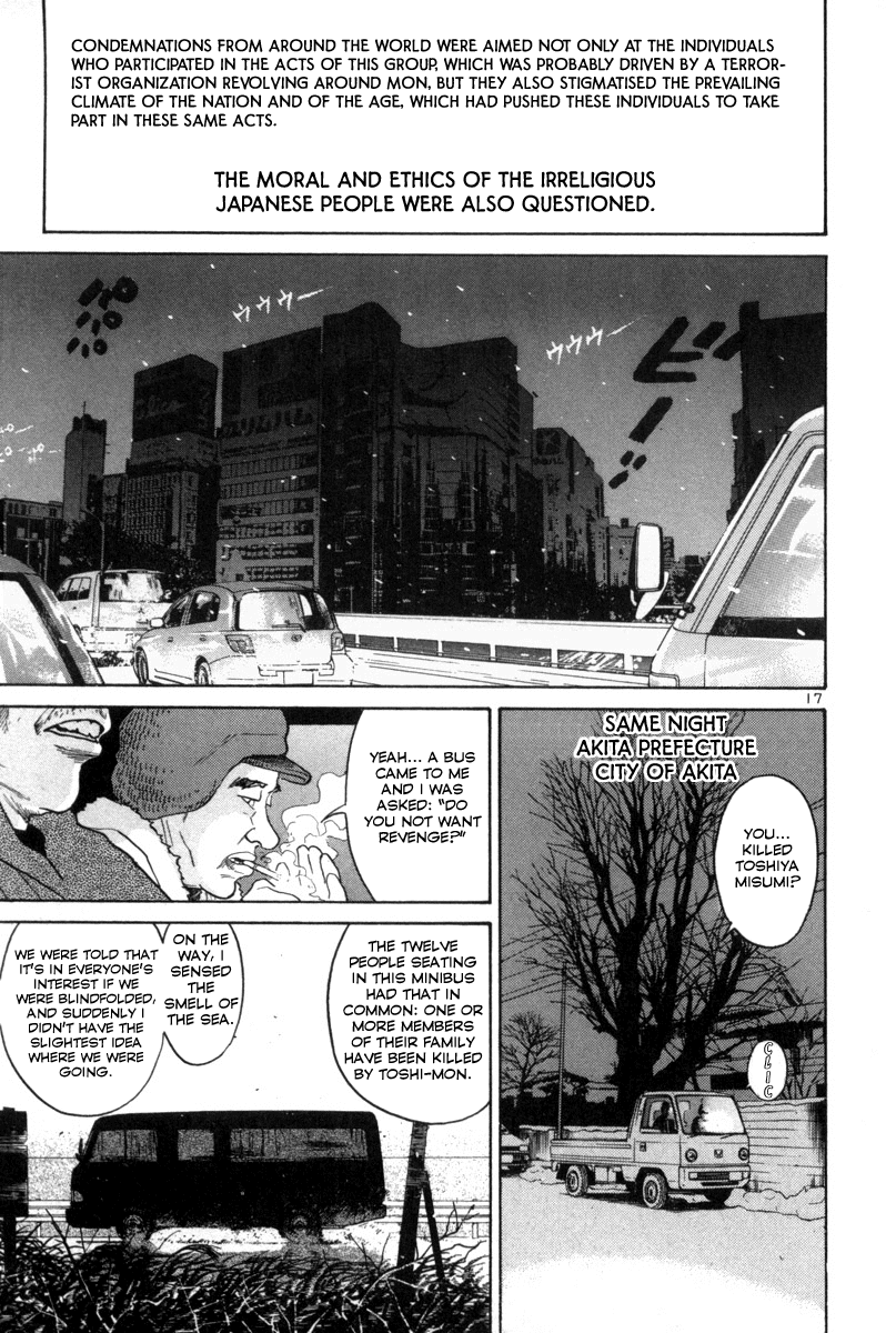 The World is Mine Chapter 155 page 17 - Chapter 155: Don't Resist. Accept. Everything is Connected