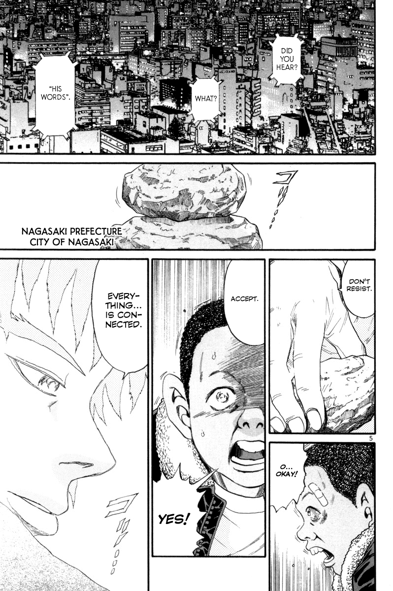 The World is Mine Chapter 155 page 5 - Chapter 155: Don't Resist. Accept. Everything is Connected