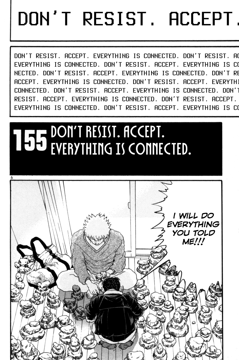 The World is Mine Chapter 155 page 6 - Chapter 155: Don't Resist. Accept. Everything is Connected